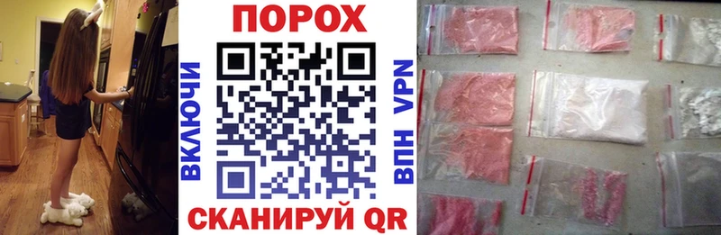 АМФ Premium Кисловодск