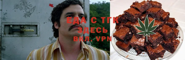 синтетический гашиш Верхнеуральск