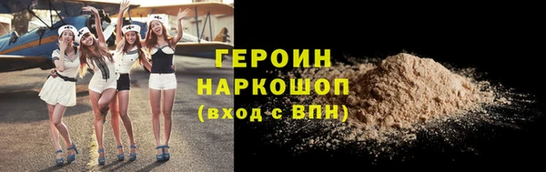 скорость mdpv Верея