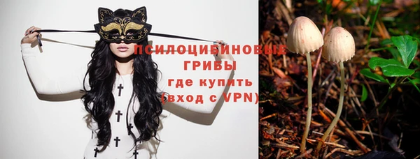 скорость mdpv Верея