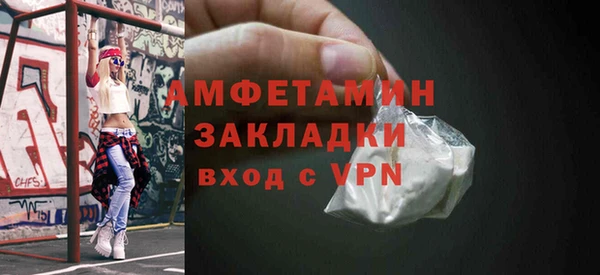 MDMA Верхний Тагил