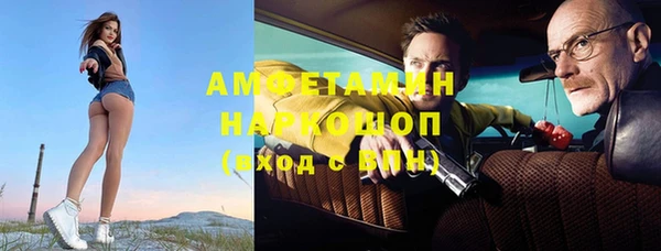 синтетический гашиш Верхнеуральск