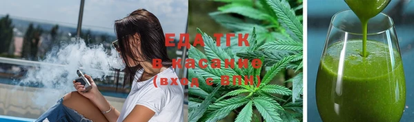 MDMA Верхний Тагил