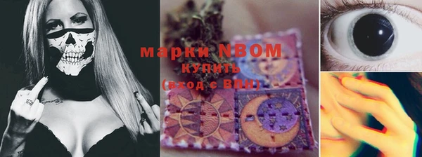 скорость mdpv Верея