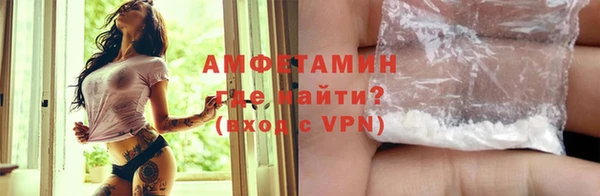 синтетический гашиш Верхнеуральск