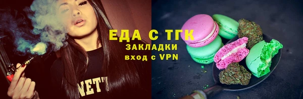 синтетический гашиш Верхнеуральск