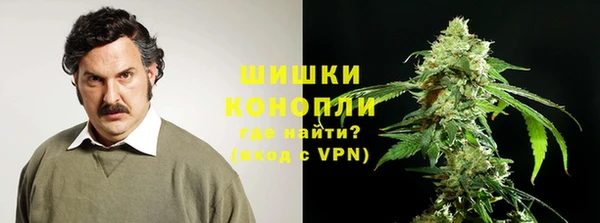 скорость mdpv Верея