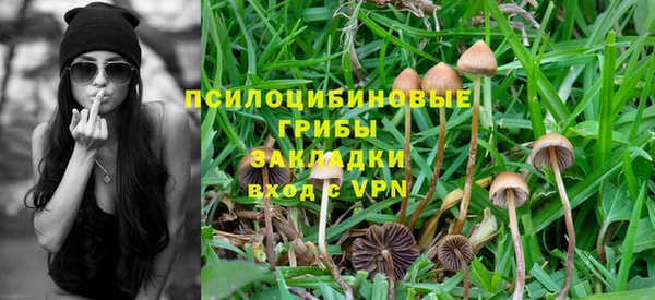скорость mdpv Верея
