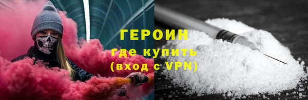 MDMA Верхний Тагил