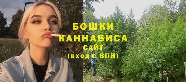 синтетический гашиш Верхнеуральск