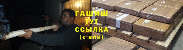 MDMA Верхний Тагил