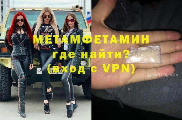 синтетический гашиш Верхнеуральск