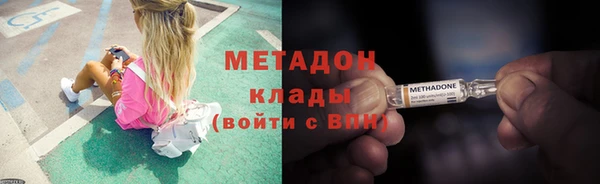 скорость mdpv Верея