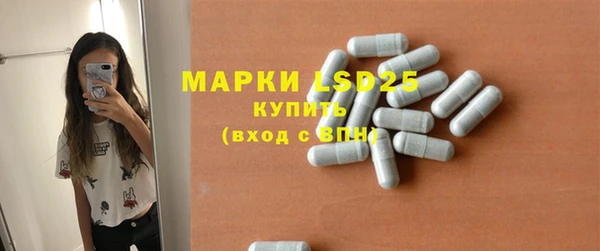 MDMA Верхний Тагил