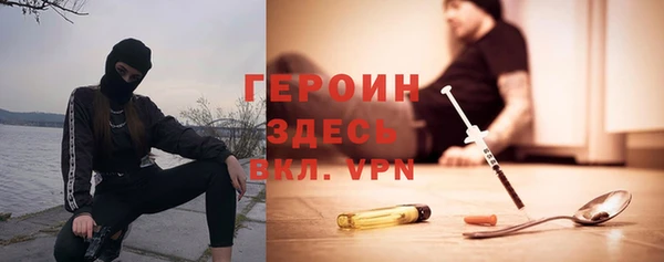 синтетический гашиш Верхнеуральск