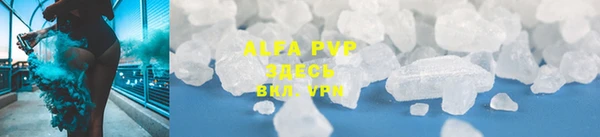 синтетический гашиш Верхнеуральск
