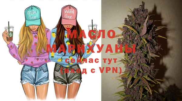 скорость mdpv Верея