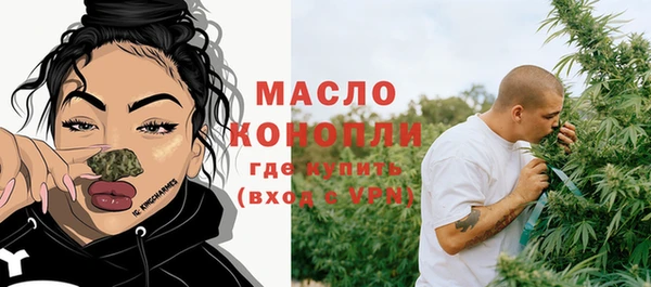 MDMA Верхний Тагил