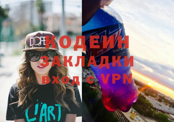 скорость mdpv Верея
