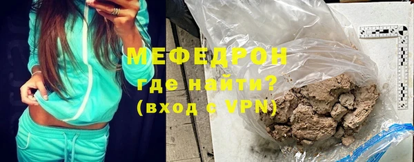 синтетический гашиш Верхнеуральск