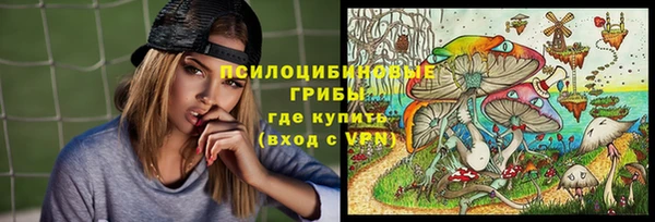 синтетический гашиш Верхнеуральск