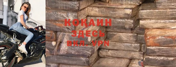 скорость mdpv Верея