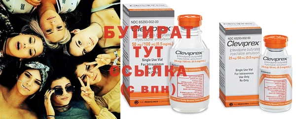 синтетический гашиш Верхнеуральск