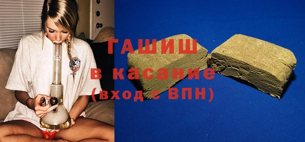 MDMA Верхний Тагил