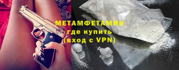 синтетический гашиш Верхнеуральск