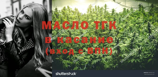 скорость mdpv Верея